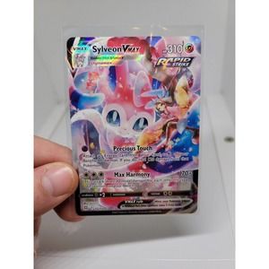 Pokémon TCG Sylveon VMAX Sword & Shield: Brilliant Stars TG15/TG30 Holo Secret R